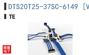 DTS20T25-37SC-6149 [V001]